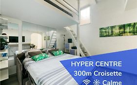 Calm & Cosy Apartment